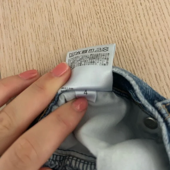 Uniqlo Wide Straight Jeans - Picture 4 of 4